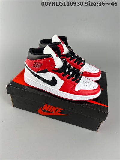 women air jordan 1 shoes 2022-12-11-390